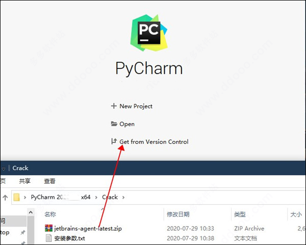 pycharm2021激活码使用教程永久激活亲测可用