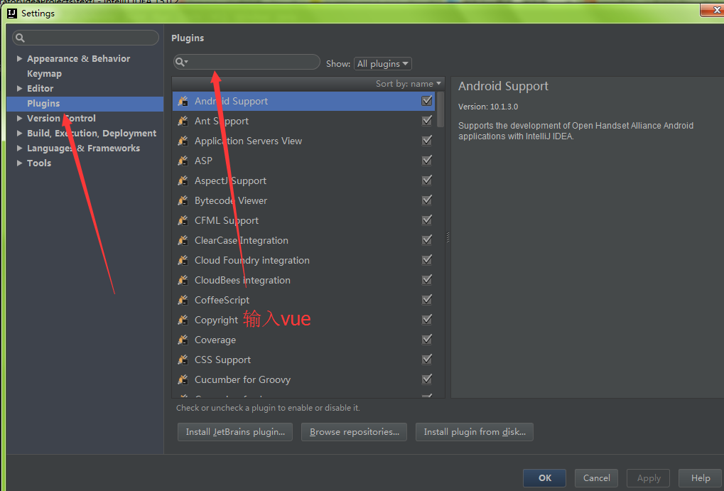 intellijidea安装vue开发插件的方法