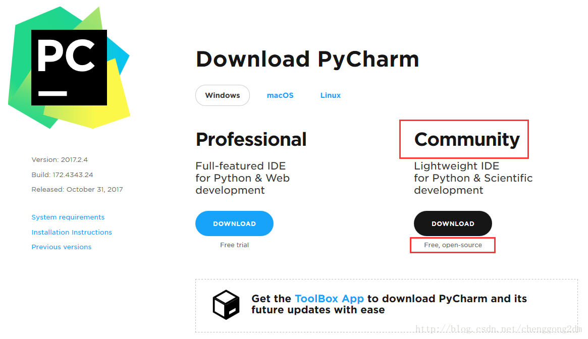 pycharm安装和首次使用教程